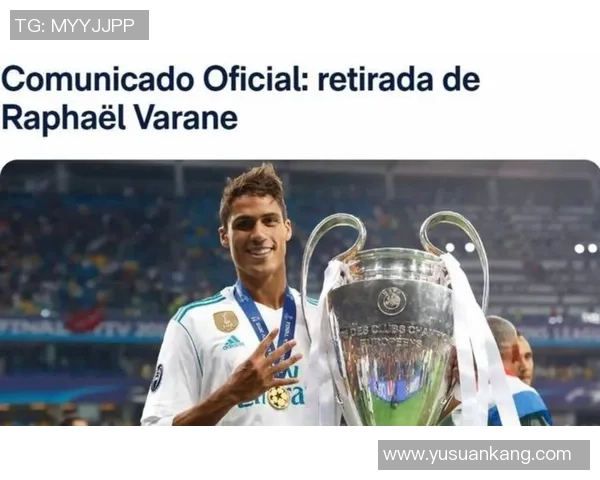 法尔克：皇马和切尔西将抢夺于帕，签字费是他与拜仁续约妨碍